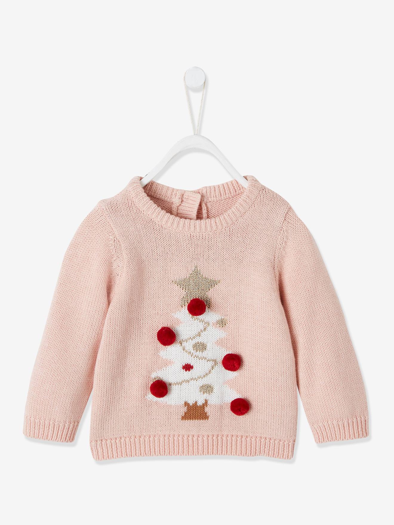 Christmas Tree & Pompoms Jumper