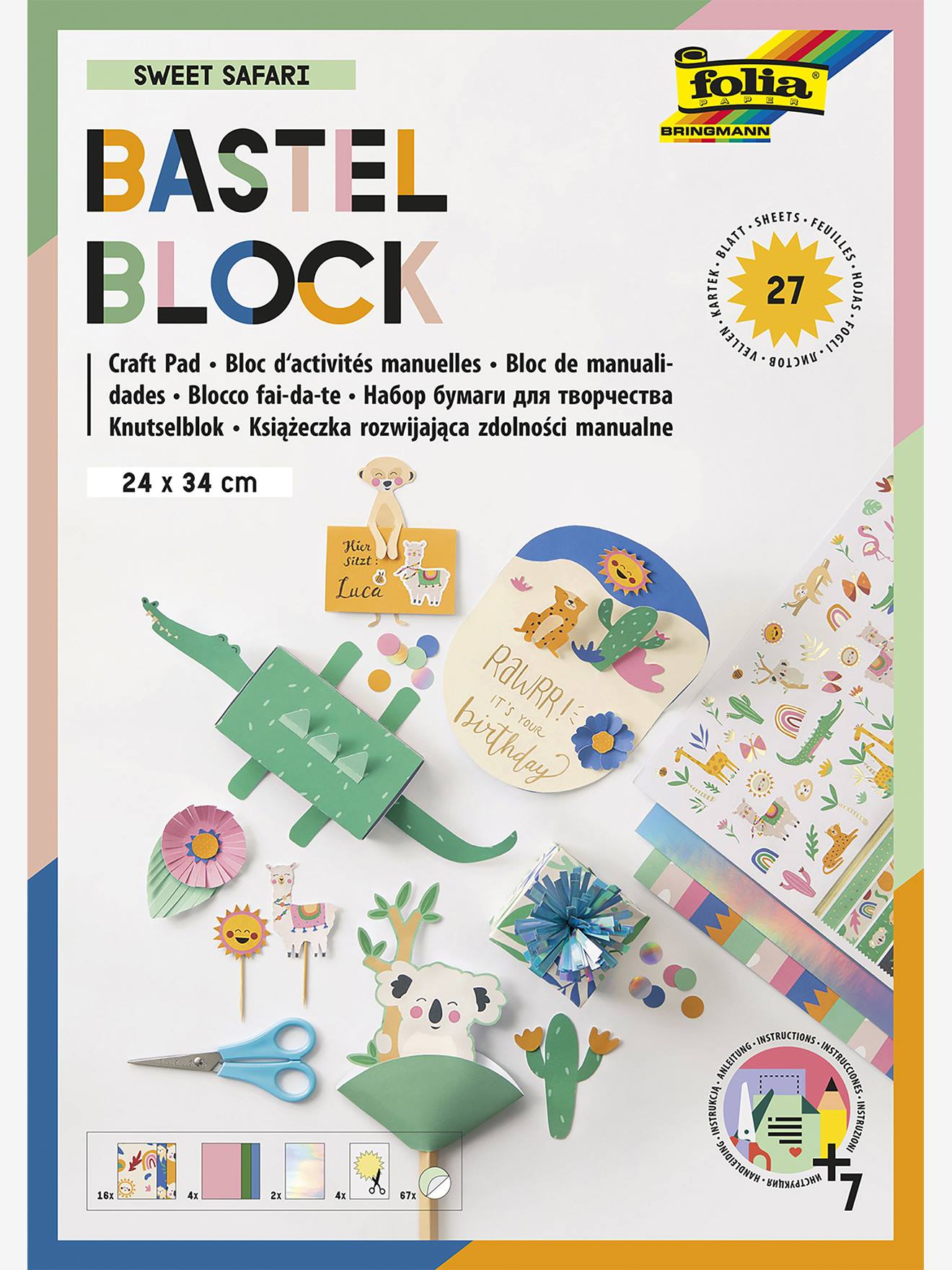 SWEET SAFARI Folia Creative Pad